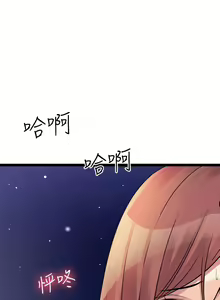 Page 1577 of 原味拍卖 1-30 - preview thumbnail