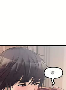 Page 1605 of 原味拍卖 1-30 - preview thumbnail