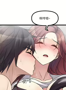 Page 1607 of 原味拍卖 1-30 - preview thumbnail