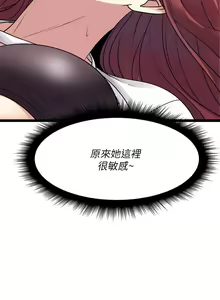 Page 1610 of 原味拍卖 1-30 - preview thumbnail