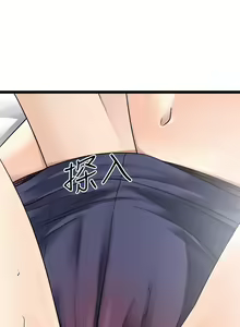 Page 1611 of 原味拍卖 1-30 - preview thumbnail