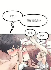 Page 1617 of 原味拍卖 1-30 - preview thumbnail