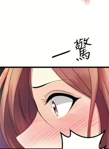 Page 1619 of 原味拍卖 1-30 - preview thumbnail