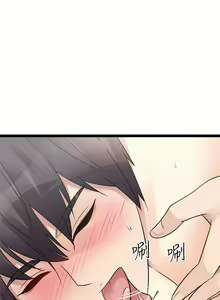 Page 1621 of 原味拍卖 1-30 - preview thumbnail