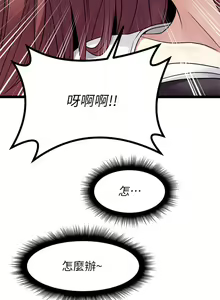 Page 1622 of 原味拍卖 1-30 - preview thumbnail