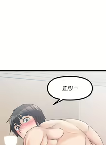Page 1625 of 原味拍卖 1-30 - preview thumbnail