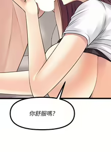 Page 1626 of 原味拍卖 1-30 - preview thumbnail