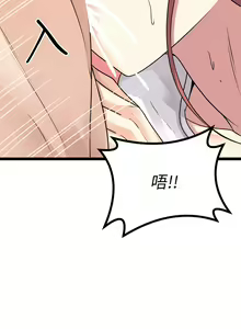 Page 1630 of 原味拍卖 1-30 - preview thumbnail
