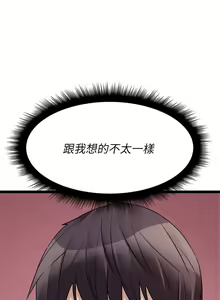 Page 1633 of 原味拍卖 1-30 - preview thumbnail
