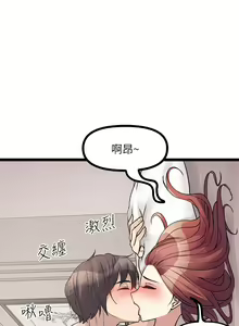 Page 1635 of 原味拍卖 1-30 - preview thumbnail