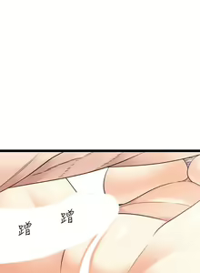 Page 1637 of 原味拍卖 1-30 - preview thumbnail