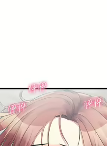 Page 1641 of 原味拍卖 1-30 - preview thumbnail