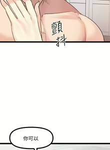 Page 1642 of 原味拍卖 1-30 - preview thumbnail