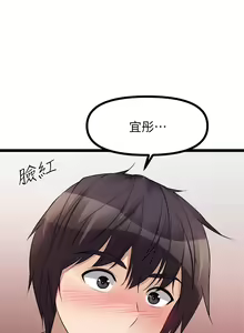 Page 1658 of 原味拍卖 1-30 - preview thumbnail