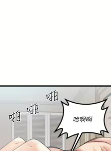 Page 1660 of 原味拍卖 1-30 - preview thumbnail