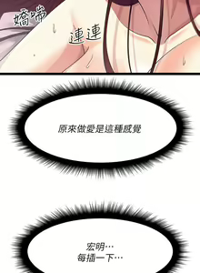 Page 1665 of 原味拍卖 1-30 - preview thumbnail