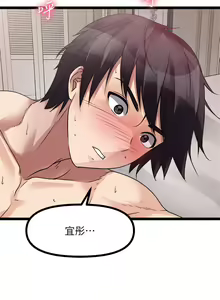 Page 1666 of 原味拍卖 1-30 - preview thumbnail
