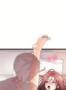 Page 1672 of 原味拍卖 1-30 - preview thumbnail