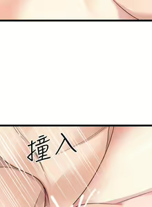 Page 1674 of 原味拍卖 1-30 - preview thumbnail
