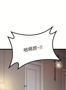Page 1676 of 原味拍卖 1-30 - preview thumbnail