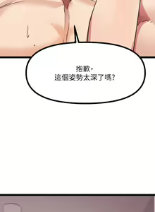 Page 1677 of 原味拍卖 1-30 - preview thumbnail
