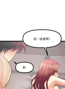 Page 1688 of 原味拍卖 1-30 - preview thumbnail