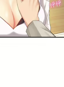 Page 169 of 原味拍卖 1-30 - preview thumbnail