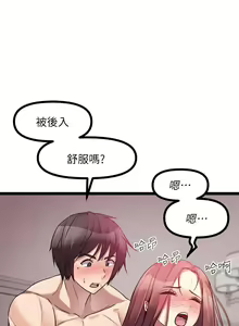Page 1692 of 原味拍卖 1-30 - preview thumbnail