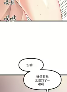 Page 1693 of 原味拍卖 1-30 - preview thumbnail