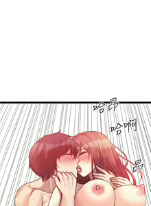 Page 1696 of 原味拍卖 1-30 - preview thumbnail