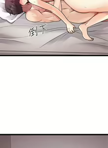 Page 1697 of 原味拍卖 1-30 - preview thumbnail