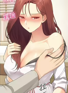 Page 170 of 原味拍卖 1-30 - preview thumbnail