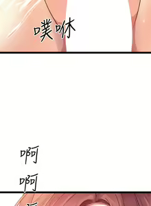Page 1705 of 原味拍卖 1-30 - preview thumbnail
