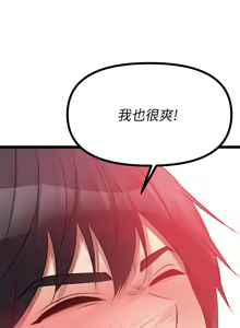 Page 1708 of 原味拍卖 1-30 - preview thumbnail