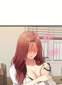 Page 172 of 原味拍卖 1-30 - preview thumbnail