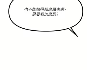 Page 1733 of 原味拍卖 1-30 - preview thumbnail