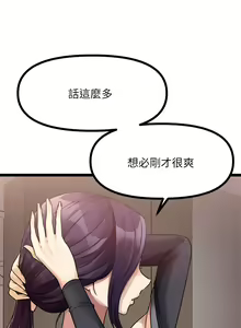 Page 1734 of 原味拍卖 1-30 - preview thumbnail