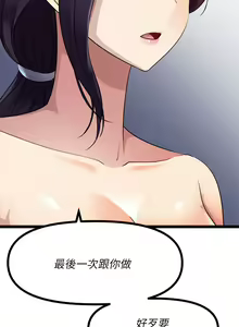 Page 1735 of 原味拍卖 1-30 - preview thumbnail