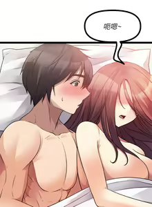 Page 1755 of 原味拍卖 1-30 - preview thumbnail