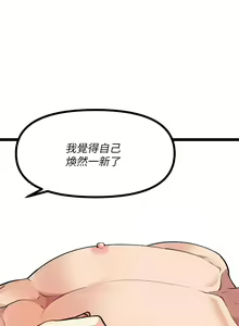 Page 1762 of 原味拍卖 1-30 - preview thumbnail
