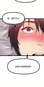 Page 1765 of 原味拍卖 1-30 - preview thumbnail