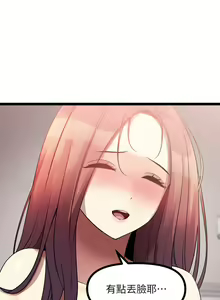 Page 1766 of 原味拍卖 1-30 - preview thumbnail