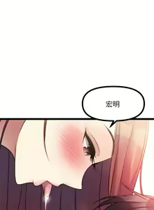 Page 1770 of 原味拍卖 1-30 - preview thumbnail