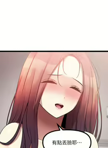 Page 1772 of 原味拍卖 1-30 - preview thumbnail