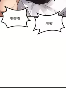 Page 1773 of 原味拍卖 1-30 - preview thumbnail