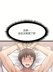 Page 1788 of 原味拍卖 1-30 - preview thumbnail