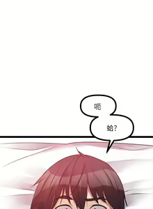 Page 1800 of 原味拍卖 1-30 - preview thumbnail