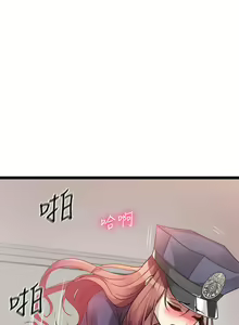 Page 1804 of 原味拍卖 1-30 - preview thumbnail
