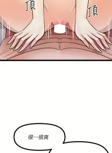 Page 1806 of 原味拍卖 1-30 - preview thumbnail
