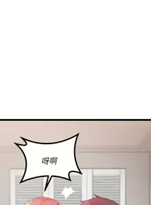 Page 1814 of 原味拍卖 1-30 - preview thumbnail